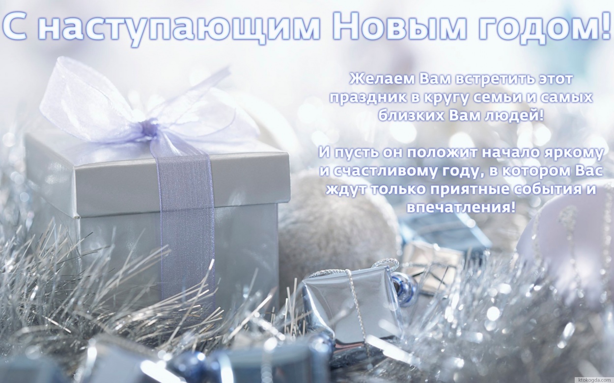 2014.12.30_foto