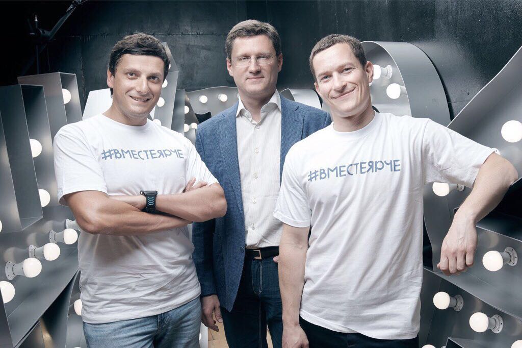 акция в поддержку #ВместеЯрче