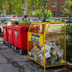 Картинка Раздельный сбор мусора